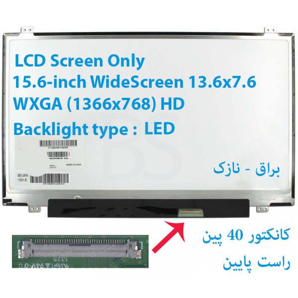 LED لپ تاپ ASUS مدل R556